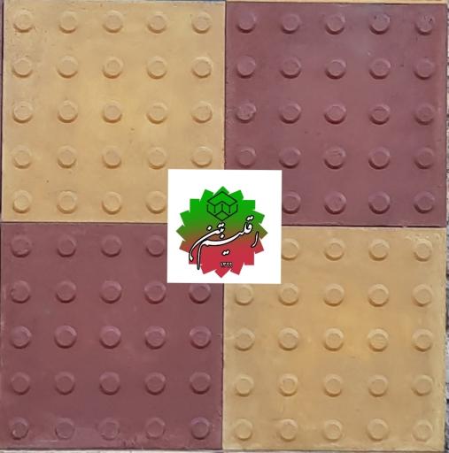 عکس اقلیم بتن