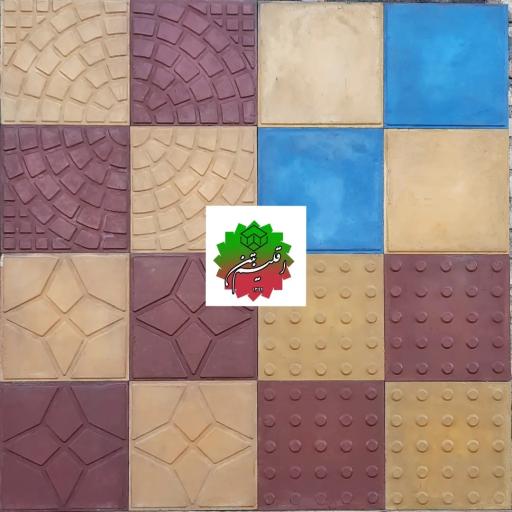 عکس اقلیم بتن