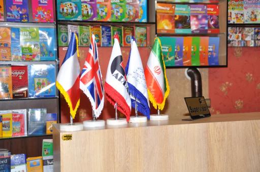 عکس کالج زبان انگلیسی دخترانه و پسرانه فرداد