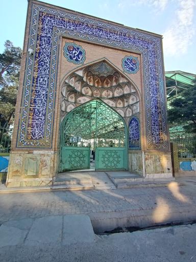 عکس امامزاده عباس (ع) چهاردانگه