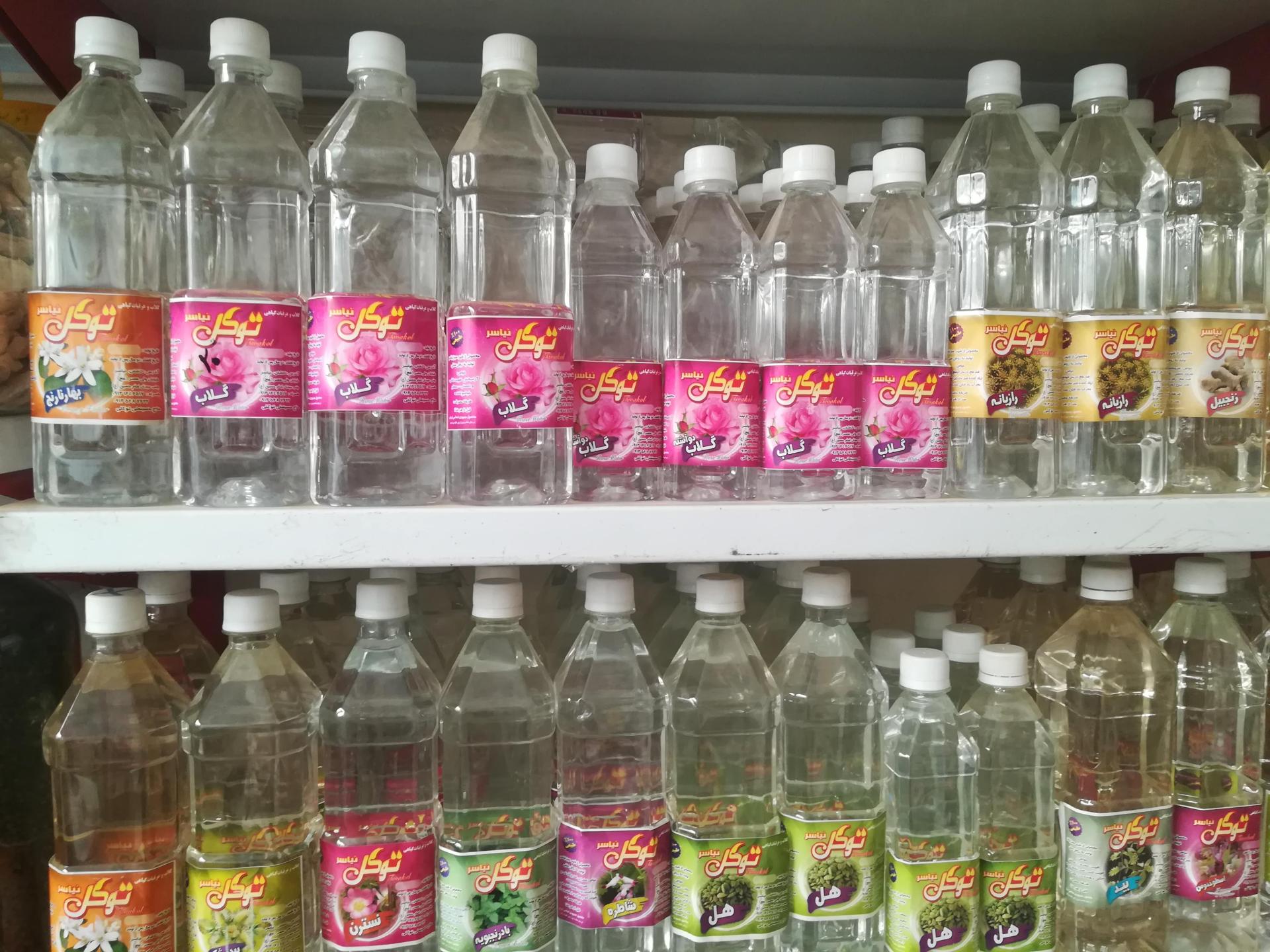 عکس عطاری و خشکبار کریمی 