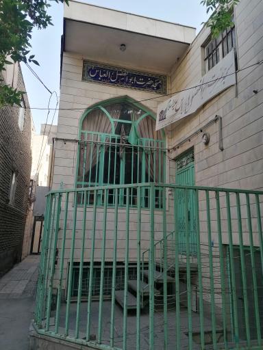 عکس مسجد حضرت ابوالفضل علیه السلام