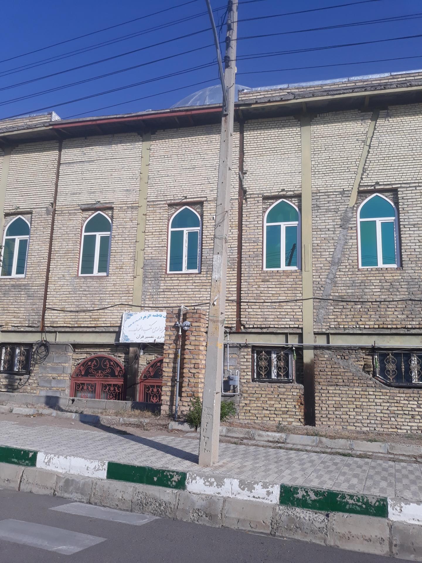 عکس مسجد حضرت فاطمه الزهرا (س)