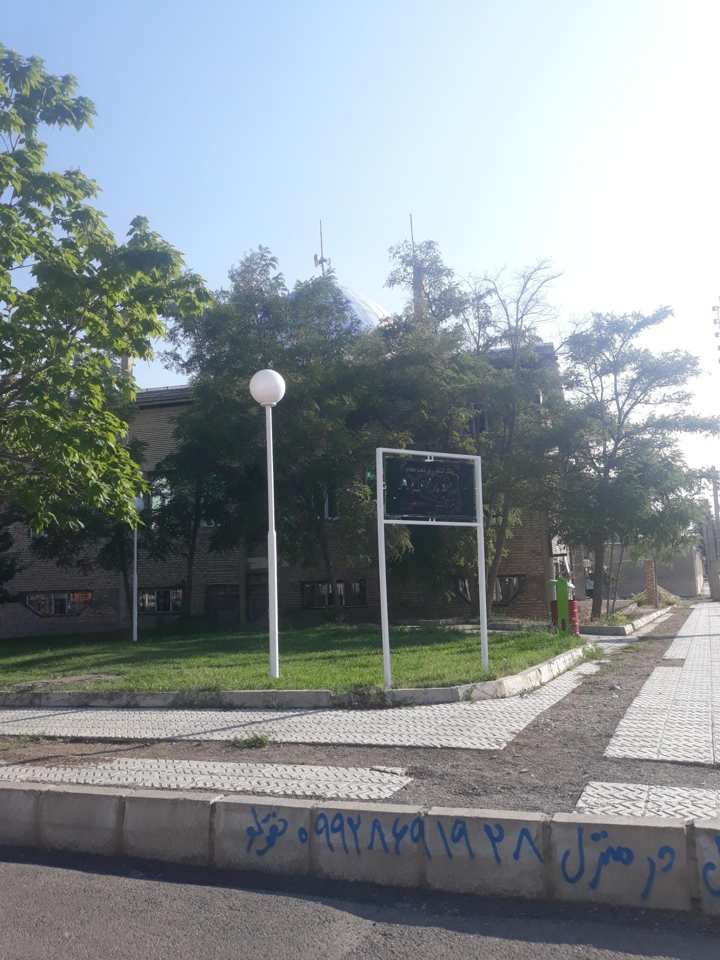 عکس مسجد حضرت فاطمه الزهرا سلام اله علیه 