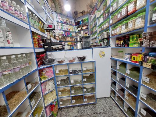 عکس عطاری قیام