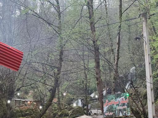 عکس آبشار سیاهمزگی