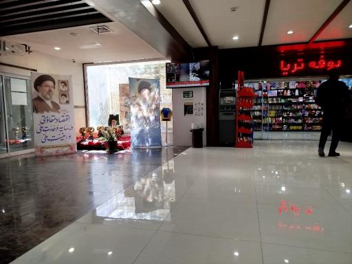 عکس بیمارستان دکتر غرضی