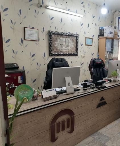 عکس بیمه آسماری