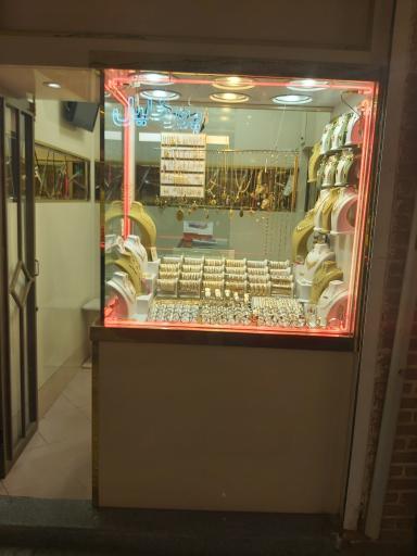 عکس طلا فروشی پورخلیل
