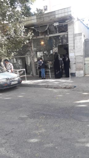 نانوایی سنگک