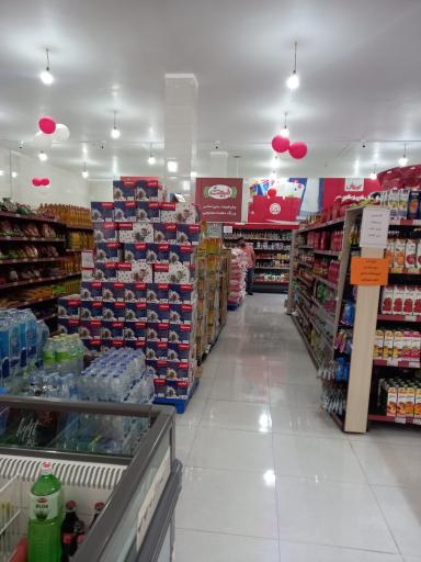 عکس فروشگاه افق کوروش