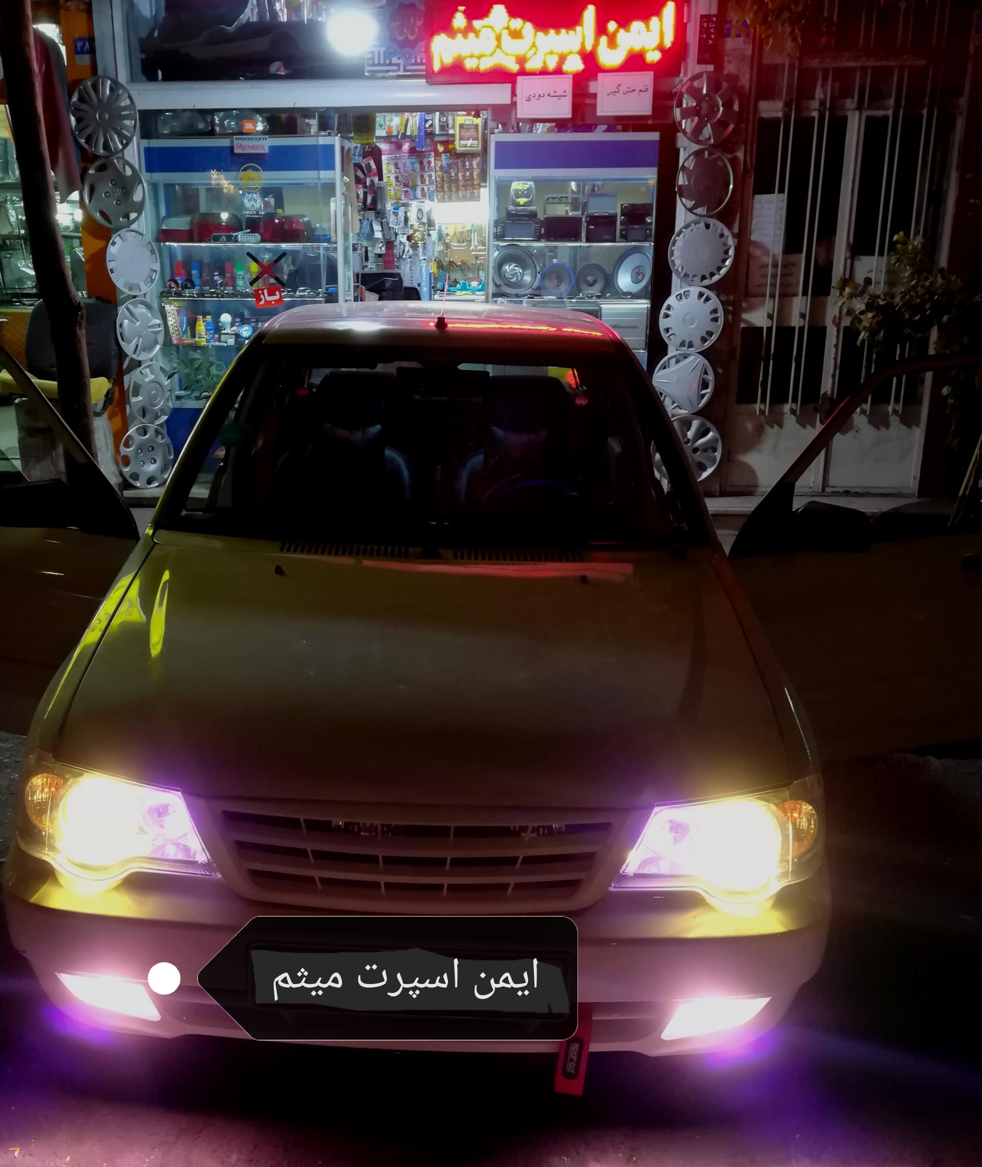 عکس ایمن اسپرت میثم