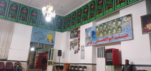 عکس مسجد و حسینیه محبان الحسین (ع)