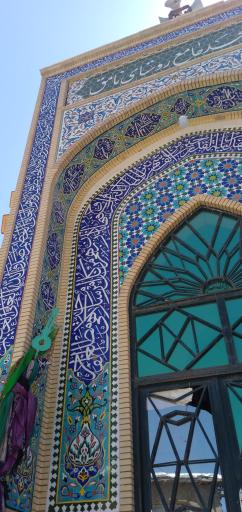 عکس مسجد و حسینیه محبان الحسین (ع)