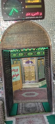 عکس آستان مقدس امامزاده سید اسماعیل