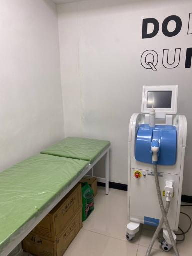 عکس کلینیک لیزر و زیبایی لادن