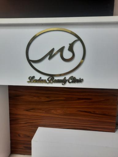 عکس کلینیک لیزر و زیبایی لادن