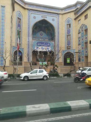 عکس فاطمیه بزرگ تهران