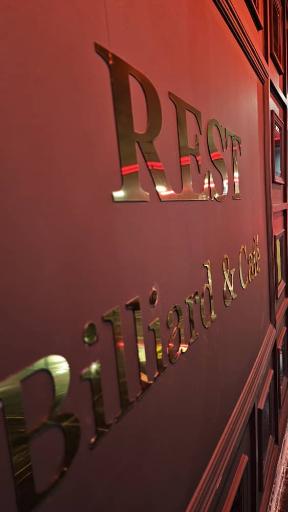 عکس بیلیارد رست