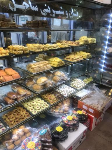 عکس نان شیرینی ساحل