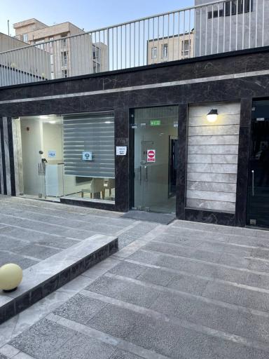 عکس پزشکی هسته ای دکتر نقشینه