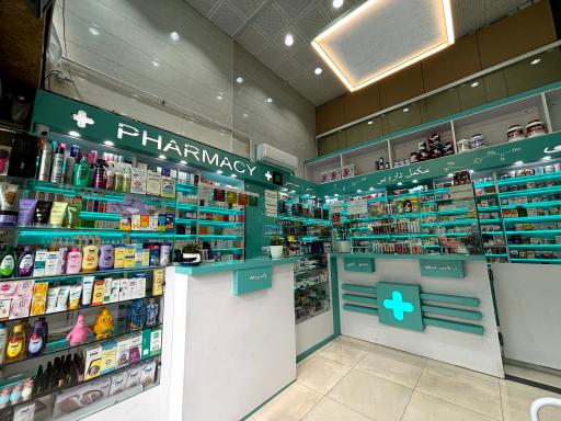 عکس داروخانه شبانه روزی دکتر نیک نهاد