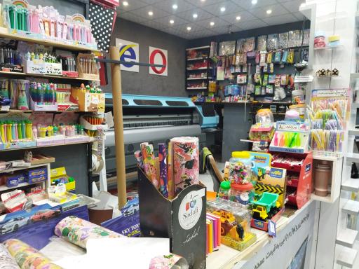 عکس کافی نت پایا