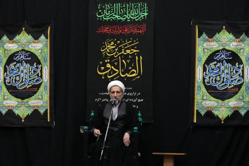عکس مسجد امام حسین