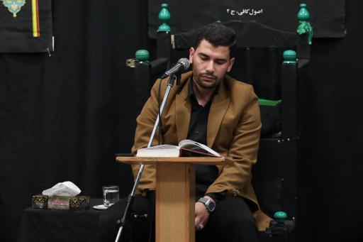 عکس مسجد امام حسین