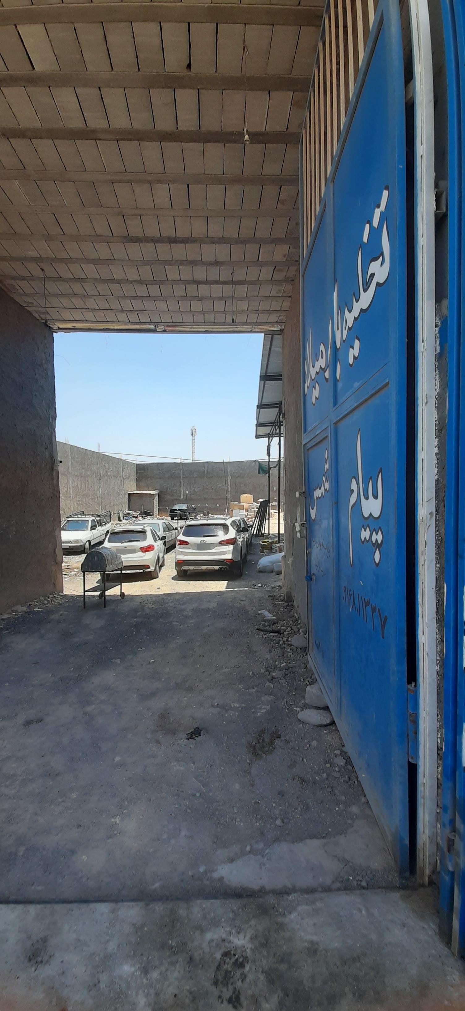 عکس تخلیه بار پیام شمس میلاد