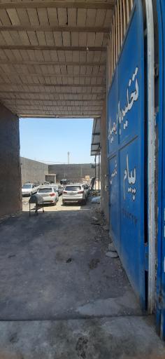 عکس تخلیه بار پیام شمس میلاد