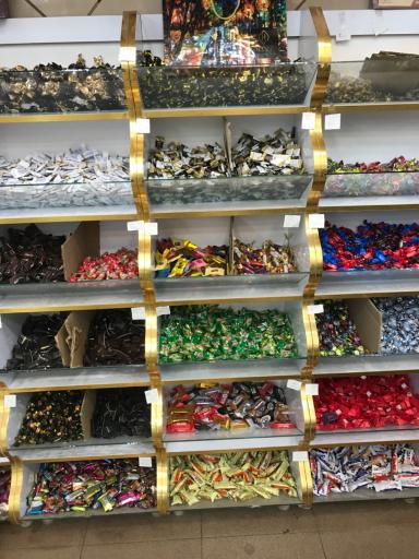 عکس نان شیرینی ساحل