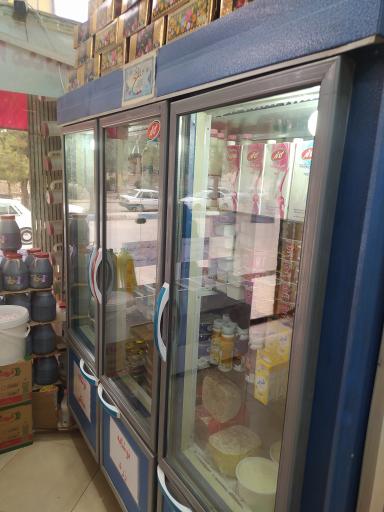 عکس شاد مارکت 