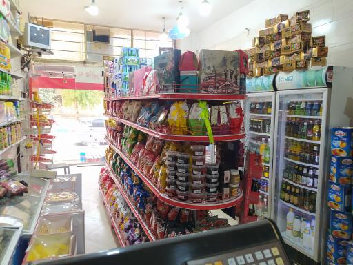 عکس شاد مارکت 