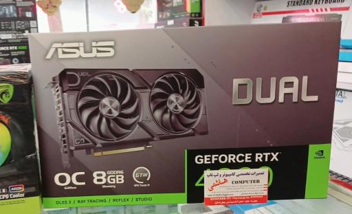 کامپیوتر هاشمی