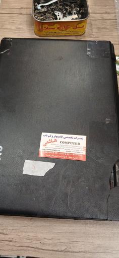 عکس کامپیوتر هاشمی