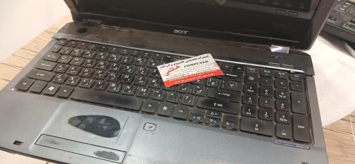 عکس کامپیوتر هاشمی