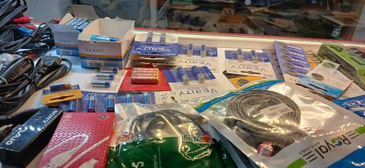 عکس کامپیوتر هاشمی