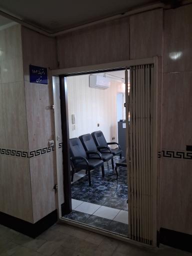 دفتر خانه اسناد رسمی ۱۸۰۳ تهران 