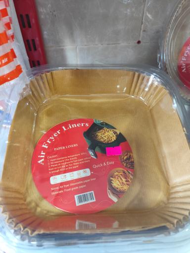 عکس پلاسکو اقتصادی