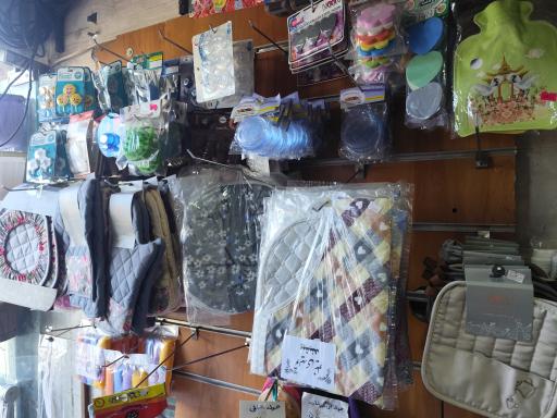 عکس پلاسکو اقتصادی