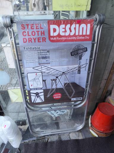 عکس پلاسکو اقتصادی