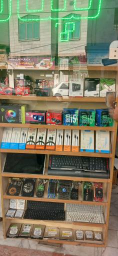 عکس کامپیوتر هاشمی