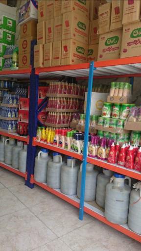 عکس شهر پروتئین 