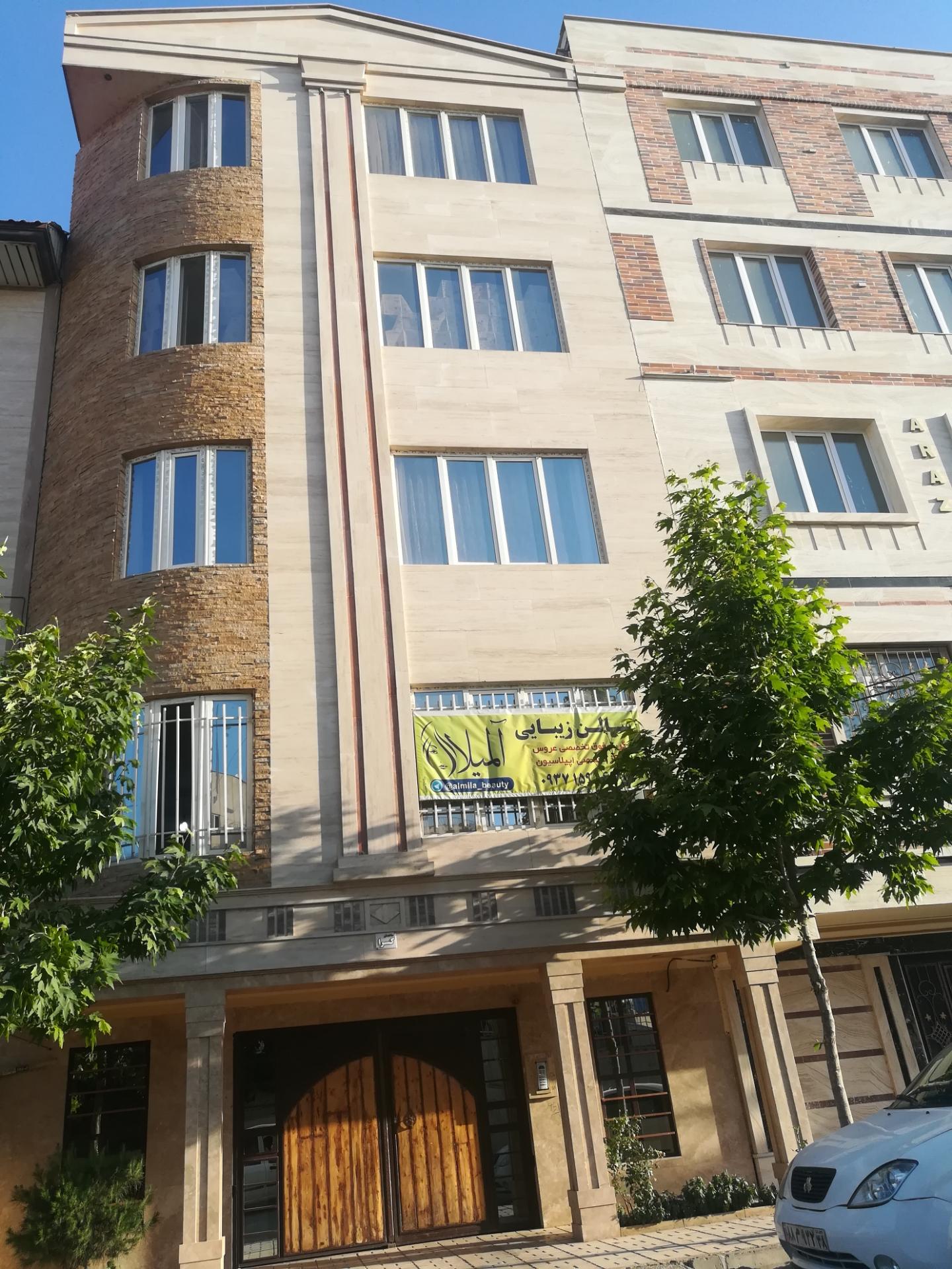 عکس ساختمان کسرا