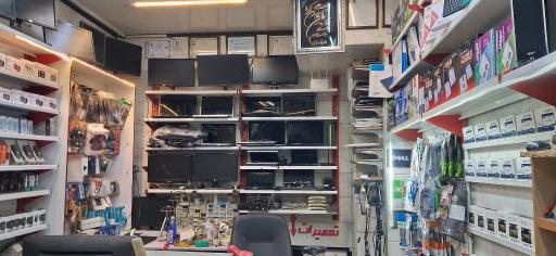 عکس کامپیوتر هاشمی