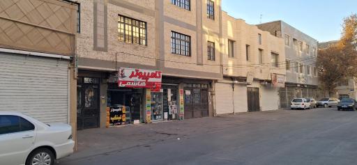 عکس کامپیوتر هاشمی