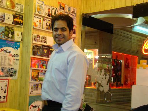 عکس کامپیوتر هاشمی