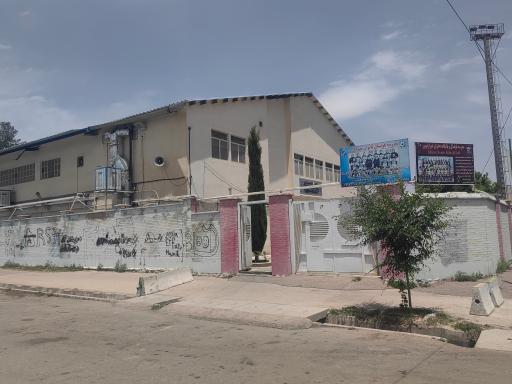 عکس سالن فوتسال قصرالدشت