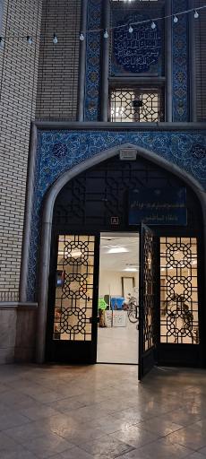 عکس فاطمیه بزرگ تهران